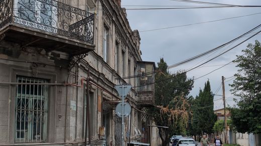Typical georgian links